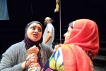 «برزخ» در شهرستان های کرمان اجرا می شود 4