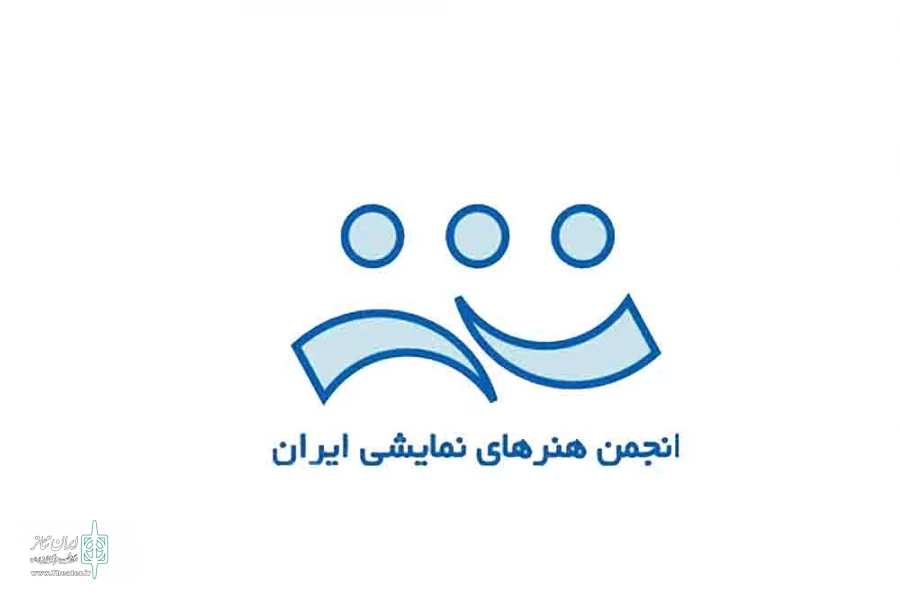 امضای تفاهم‌نامه یکصدوپنجاه میلیون تومانی تئاتر در شهرستان رفسنجان((((((عکس ندارد)))))) 2