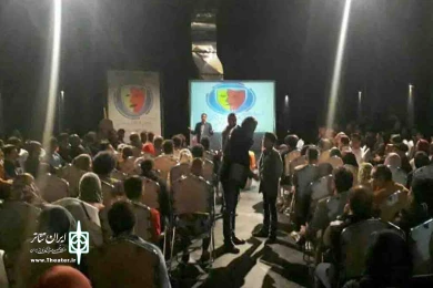 گردهمایی اهالی تئاتر کرمان به روایت تصویر
