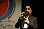 گردهمایی اهالی تئاتر کرمان به روایت تصویر