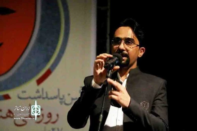 گردهمایی اهالی تئاتر کرمان به روایت تصویر