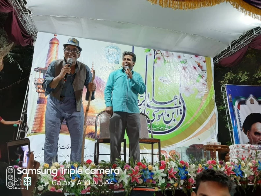 تئاتر پیرمرد عیالوار با محوریت ازدواج و سبک زندگی در عنبرآباد اجرا شد. 2