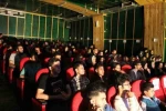 نمایش «خوابیدار» به روایت تصویر