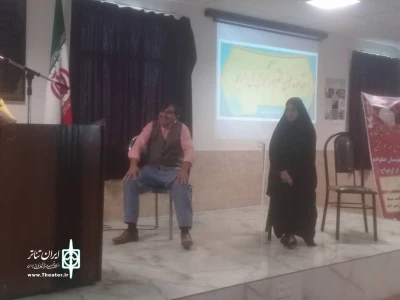 نمایش «مشاور  ازدواج» در عنبرآباد اجرا شد