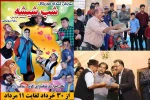 به دنبال رضایت مردم ام نه نقد نقادان 3