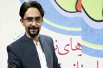 اجرای 5 اثر نمایشی در کرمان 2