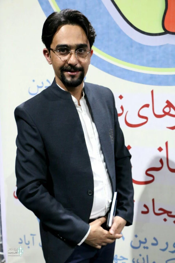 پایان باز؟ 2