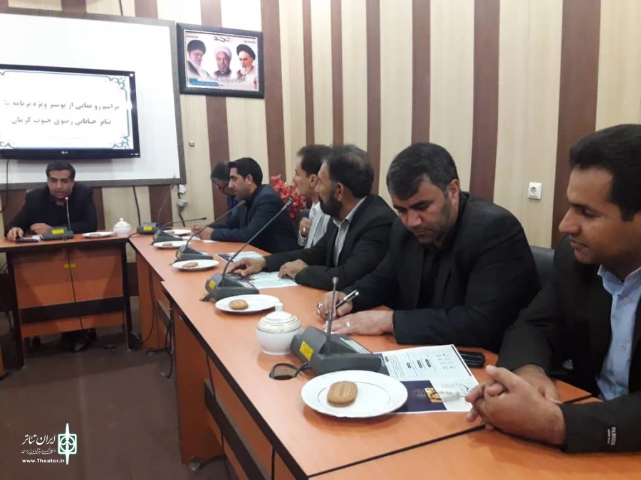 آئین رونمایی از پوستر ویژه برنامه ملی تئاتر خیابانی رضوی جنوب کرمان برگزار شد 6