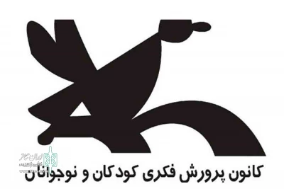 مدیرکل کانون پرورش فکری کرمان خبر داد

ثبت‌نام ۶۹۰ قصه‌گوی کرمانی برای جشنوارۀ بیست‌ودوم