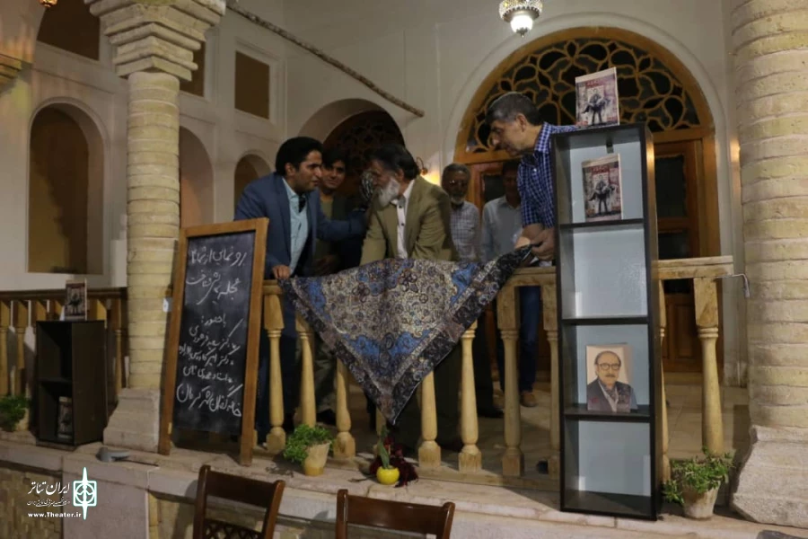 شماره4تنها نشریه خصوصی تئاتر ایران رونمایی شد 3