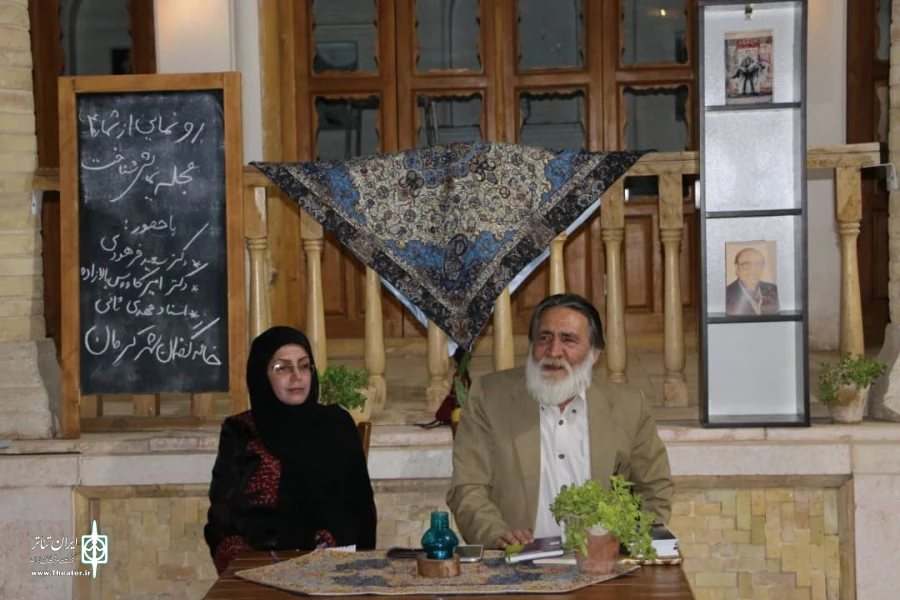 شماره4تنها نشریه خصوصی تئاتر ایران رونمایی شد 4