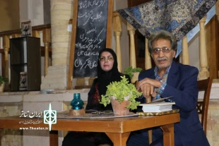 شماره4تنها نشریه خصوصی تئاتر ایران رونمایی شد 5