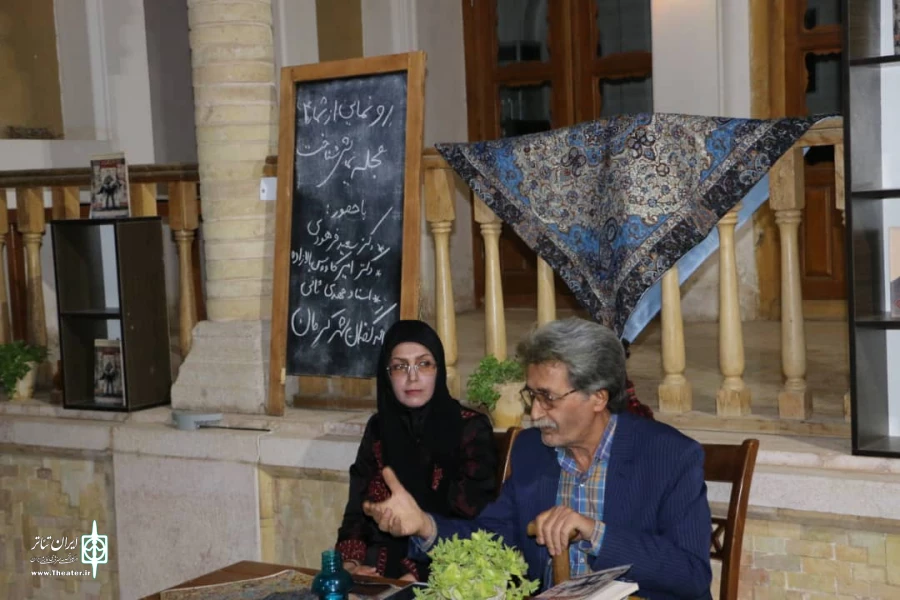 شماره4تنها نشریه خصوصی تئاتر ایران رونمایی شد 6