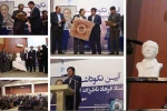 نکوداشت استاد «ناظرزاده کرمانی» برگزار شد
 2