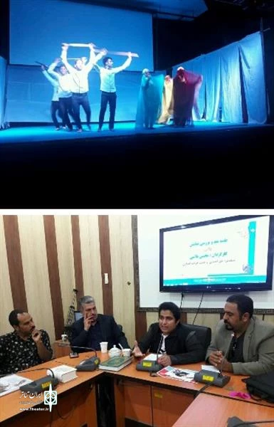 تئاتر صحنه ای«یاغی» در جیرفت به نمایش در آمد 2