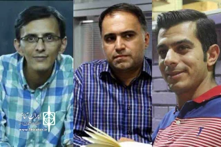 داوران سی و یکمین جشنواره تئاتر استان کرمان معرفی شدند