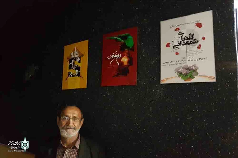 گزارش تصویری اولین روز از جشنواره تئاتر استان کرمان