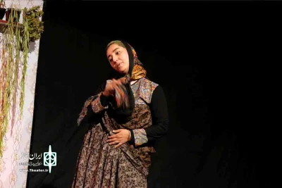 نمایش « پنج و نیم عصر» به روایت تصویر