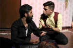 نمایش « پنج و نیم عصر» به روایت تصویر