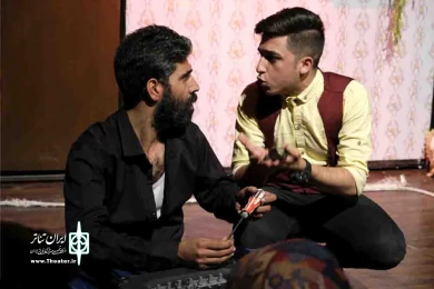 نمایش « پنج و نیم عصر» به روایت تصویر
