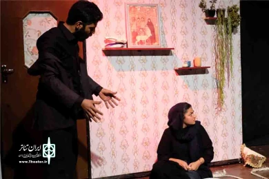 نمایش « پنج و نیم عصر» به روایت تصویر