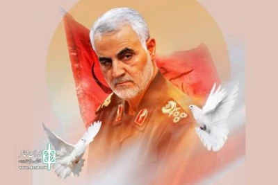 حضور اصحاب فرهنگ و هنر در مراسم گرامیداشت سردار شهید حاج قاسم سلیمانی
