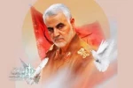 اعلام برگزیدگان همایش ملی تئاتر سردار آسمانی  3