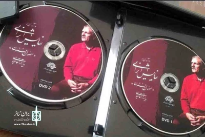 با تدریس دکتر آقاعباسی؛

بسته آموزشی «درآمدی بر اصول و فنون نمایش ایرانی» روانه بازار شد