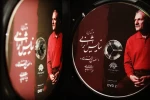 نمایش ایرانی در عین مورد توجه بودن مهجور واقع شده ‌است 3