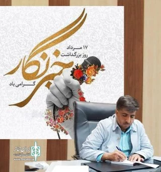 نخستین پویش تولید محتوای سواد رسانه ای در جیرفت برگزار خواهد شد؛ 2