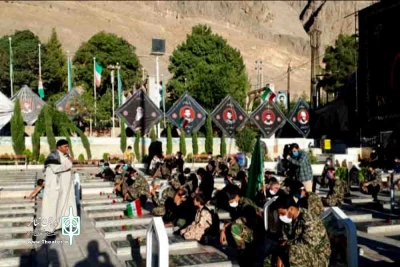 به مناسبت هفته دفاع مقدس

نمایش خیابانی «حلالیت» در کرمان اجرا شد