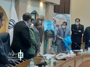 از 25 استان کشور برای حضور در جشنواره تئاتر سردار اسمانی اثر ارسال شده است
 2