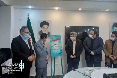 جشنواره سی و دوم از نگاه دوربین