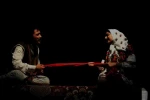 یک ژست پوچ هنری  2