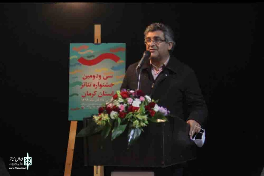 نفرات و گروههای برگزیده سی‌ودومین جشنواره تئاتر استان کرمان اعلام شد
 2
