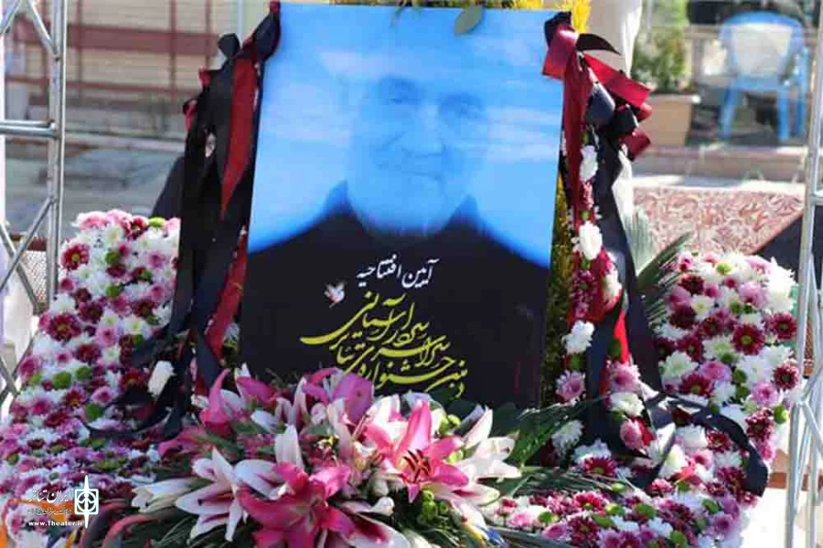 رایگان شدن تماشای آثار صحنه‌ای جشنواره ملی تئاتر «سردار آسمانی» 2