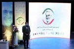 در این جهان اگر مملکتی به خودباوری رسید موفق می شود
 2