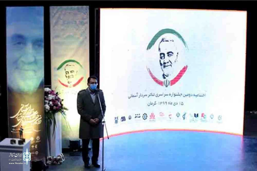 در این جهان اگر مملکتی به خودباوری رسید موفق می شود
 2