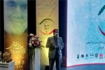 جشنواره ملی تئاتر «سردار آسمانی» وسیع‌ترین رویداد هنری استان کرمان است
 2