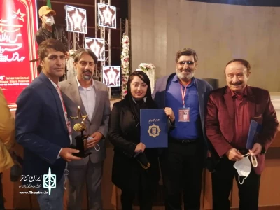 توسط گروه بهاران

جایزه نخست میان پرده کمدی جشنواره بین المللی ستاره‌های صحنه به جنوب کرمان رفت