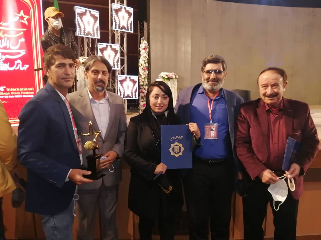 توسط گروه بهاران
جایزه نخست میان پرده کمدی جشنواره بین المللی ستارههای صحنه به جنوب کرمان رفت