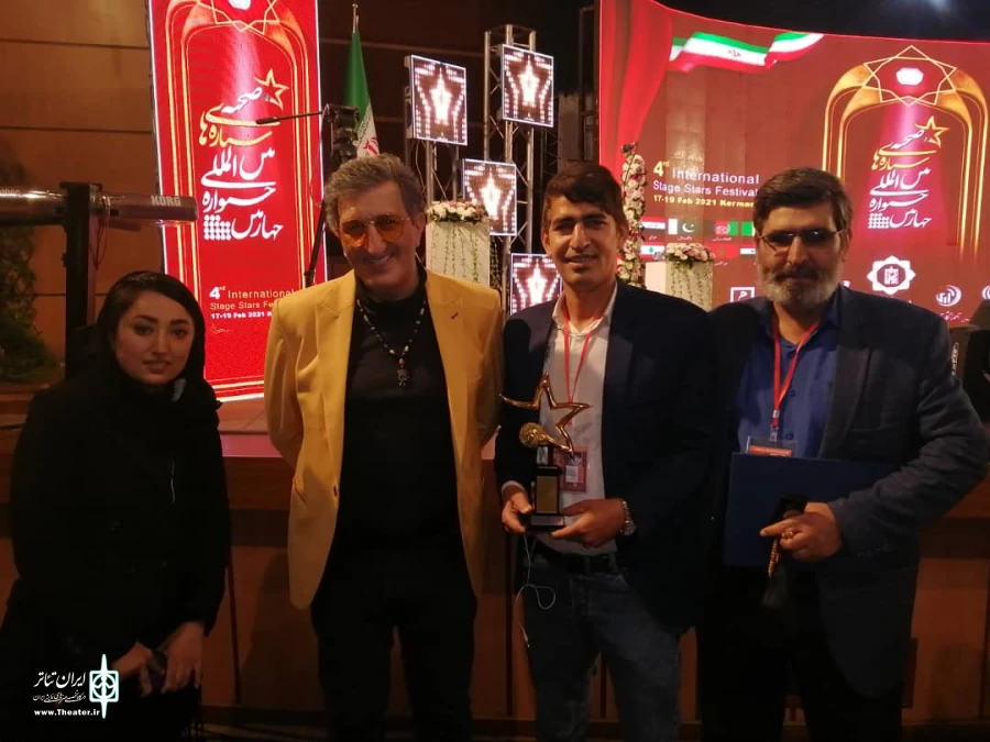 کسب مقام اول در بخش میان پرده کمدی جشنواره بین المللی ستاره های صحنه توسط گروه بهاران از جنوب کرمان؛ 5