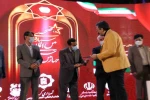 چهارمین دوره جشنواره بین‌المللی ستاره‌های صحنه در کرمان به کار خود پایان داد
 2