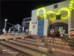 مراسم بزرگداشت روز خبرنگار در کرمان برگزار شد 2