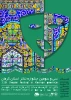 رونمایی از پوستر جشنواره سی و سوم تئاتر استان کرمان 2