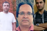 هیئت داوران جشنواره تئاتر استان کرمان معرفی شدند 2