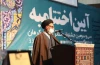 مراسم اختتامیه جشنواره تئاتر استان برگزار شد
 3