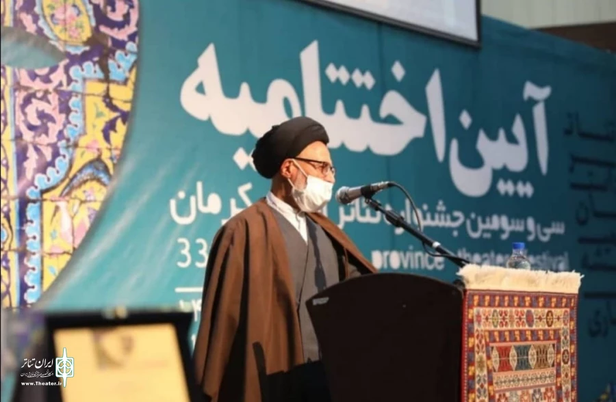 مراسم اختتامیه جشنواره تئاتر استان برگزار شد
 3