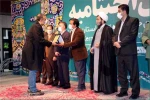 آراء هیات داوران سی و سومین جشنواره تئاتر استان کرمان اعلام شد
 2