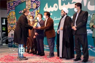 آراء هیات داوران سی و سومین جشنواره تئاتر استان کرمان اعلام شد
 2